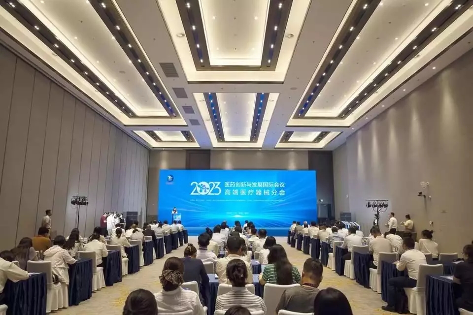 烟台市医疗器械产业发展联盟正式启动